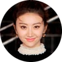 Tian Jing