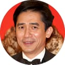 Tony Leung Chiu-Wai