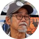 Wah Yuen