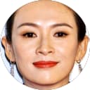 Zhang Ziyi